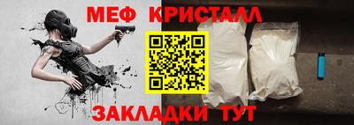 марки lsd Донской