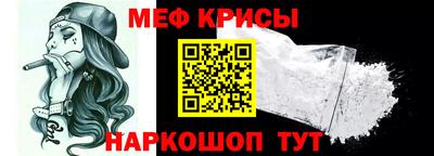 метадон Донецк
