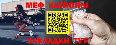 кристаллы Дубна
