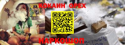 марки lsd Донской