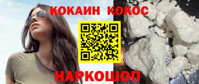метадон Донецк