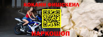 метадон Донецк
