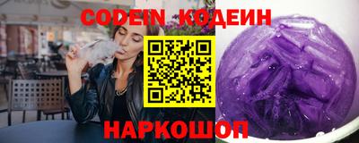 метадон Донецк