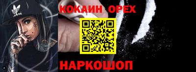 метадон Донецк