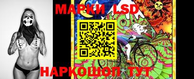 мефедрон Заволжье