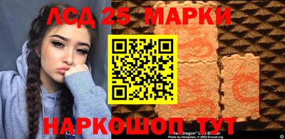 метадон Донецк