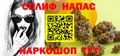 тгк Заводоуковск