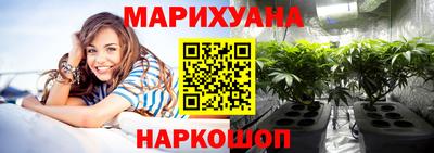 марки lsd Донской