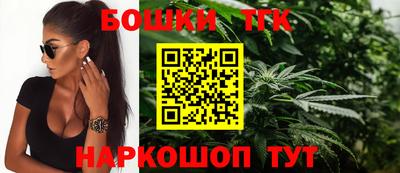 кристаллы Дубна