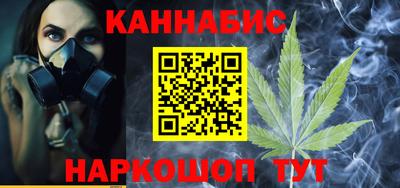 кристаллы Дубна