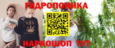 марки lsd Донской
