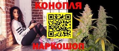 метадон Донецк