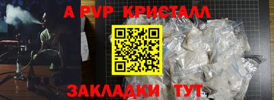 марки lsd Донской