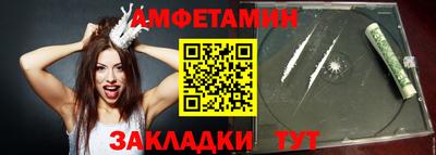 кристаллы Дубна