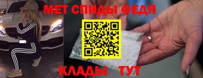 тгк Заводоуковск