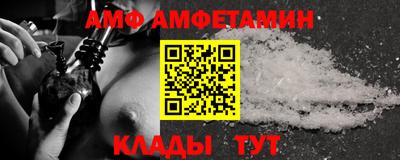 тгк Заводоуковск