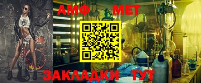 марки lsd Донской