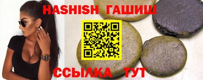 метадон Донецк