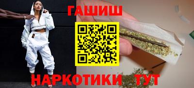 марки lsd Донской