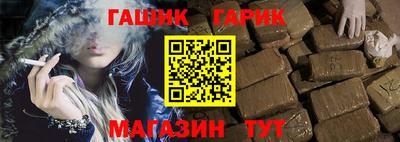 метадон Донецк