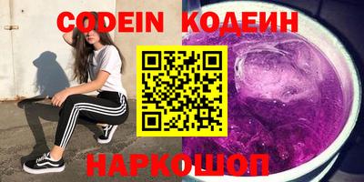 кристаллы Дубна