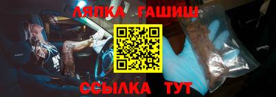 кристаллы Дубна