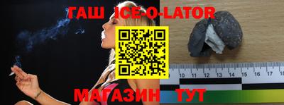 винт Жуковский