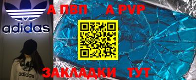 марки lsd Донской