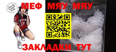 марки lsd Донской