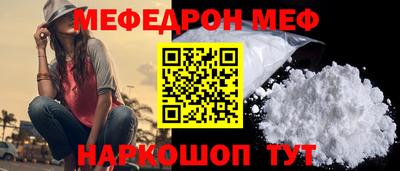 метадон Донецк
